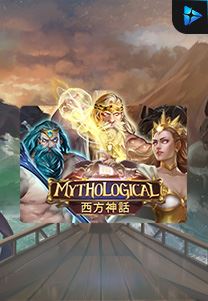 Bocoran RTP Mythological di Shibatoto Generator RTP Terbaik dan Terlengkap